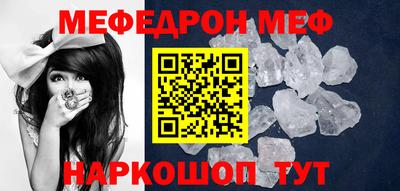 дистиллят марихуана Гусь-Хрустальный