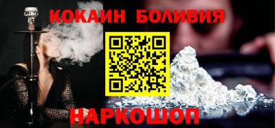экстази Дубна