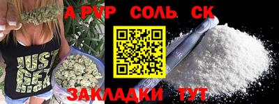 экстази Дубна