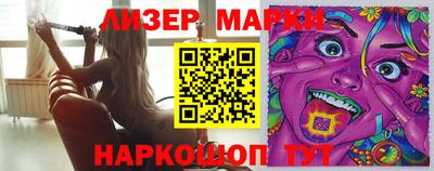 соль курить ск Донской