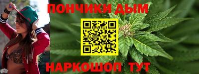 СК Гусев