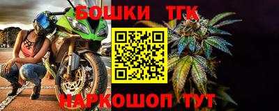 прущие грибы Донецк