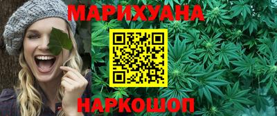 СК Гусев