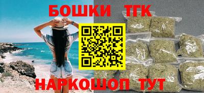соль курить ск Донской