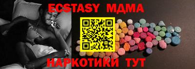 каннабис Гусиноозёрск