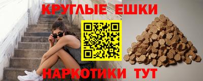экстази Дубна