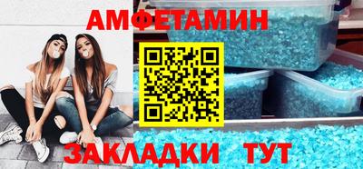дистиллят марихуана Гусь-Хрустальный