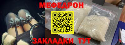 СК Гусев