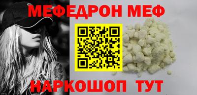 дистиллят марихуана Гусь-Хрустальный
