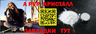 СК Гусев